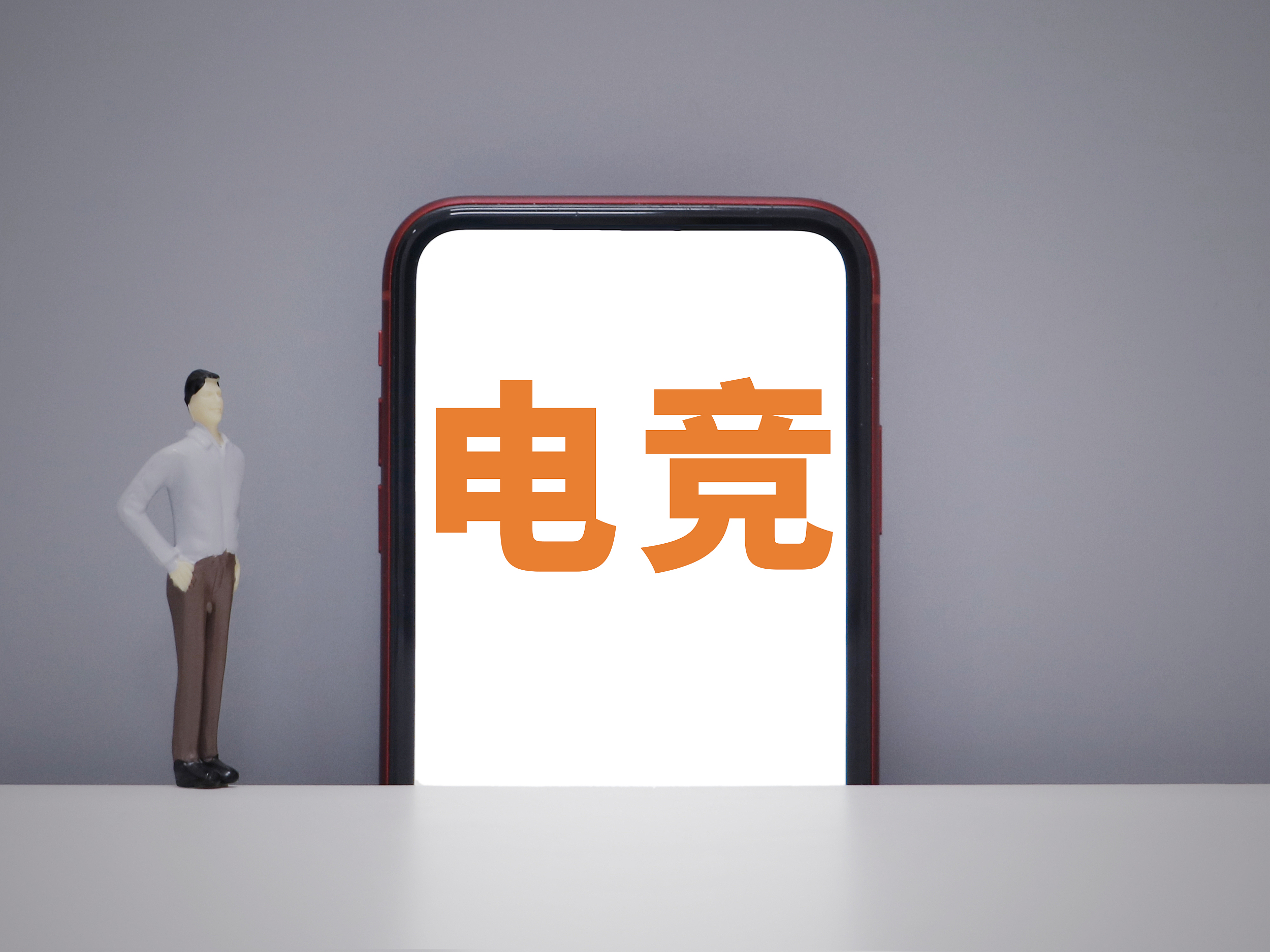 九游体育官网下载-《最值得追的电竞战队，你Pick谁？》的简单介绍