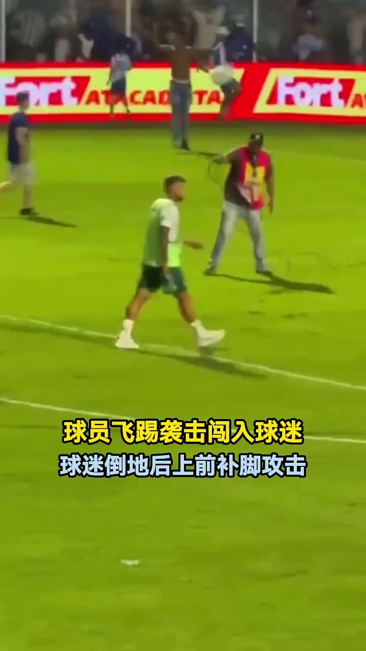 包含足球迷信：球员的奇怪赛前仪式的词条
