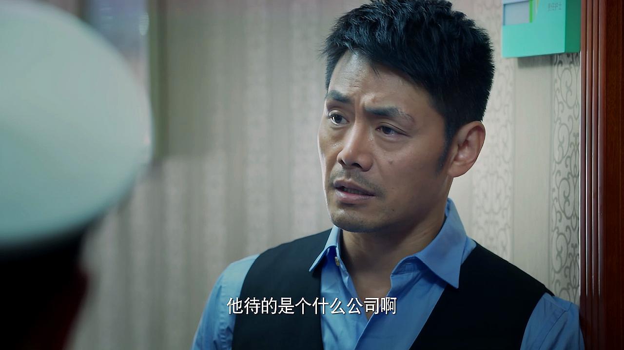 关于《退役不退圈：那些转型成功的前职业选手》的信息