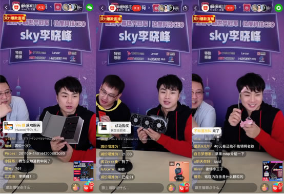 九游体育注册-电竞版权大战：赛事直播权争夺白热化的简单介绍