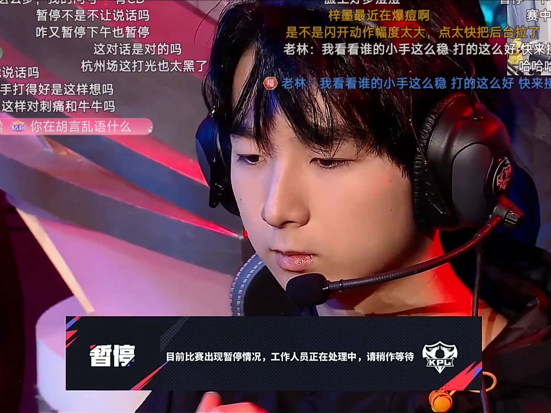 九游体育官方网站-《王者荣耀》Cat转型教练，传奇中路的新篇章的简单介绍