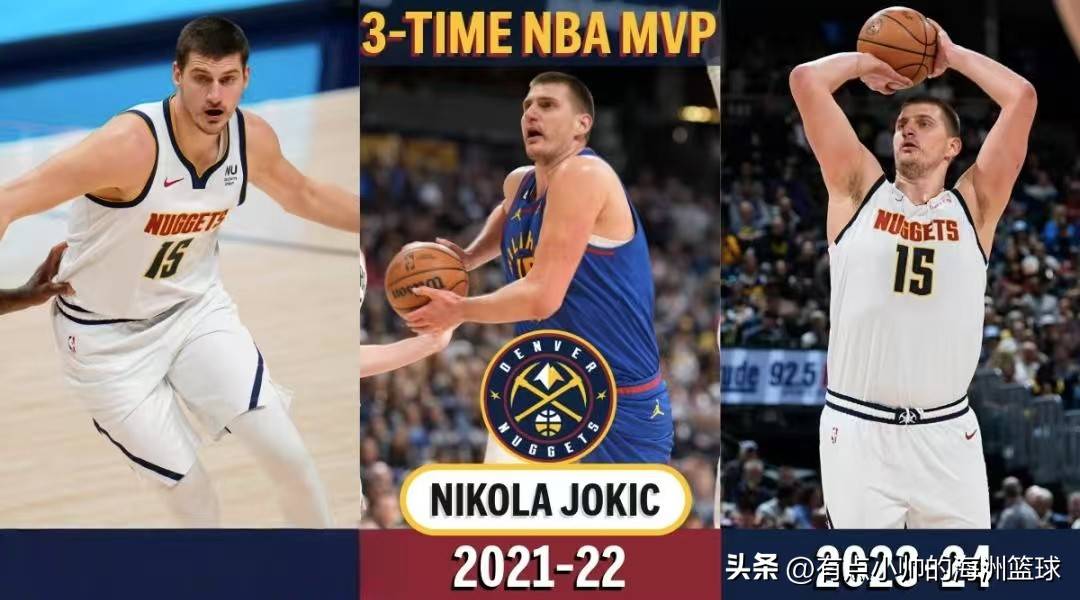 九游体育官方-NBA公布最新MVP排行榜：约基奇领跑