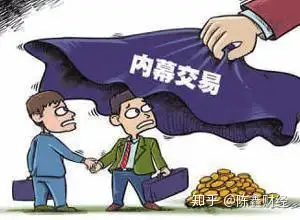 关于球员交易内幕：谁在背后操盘？的信息
