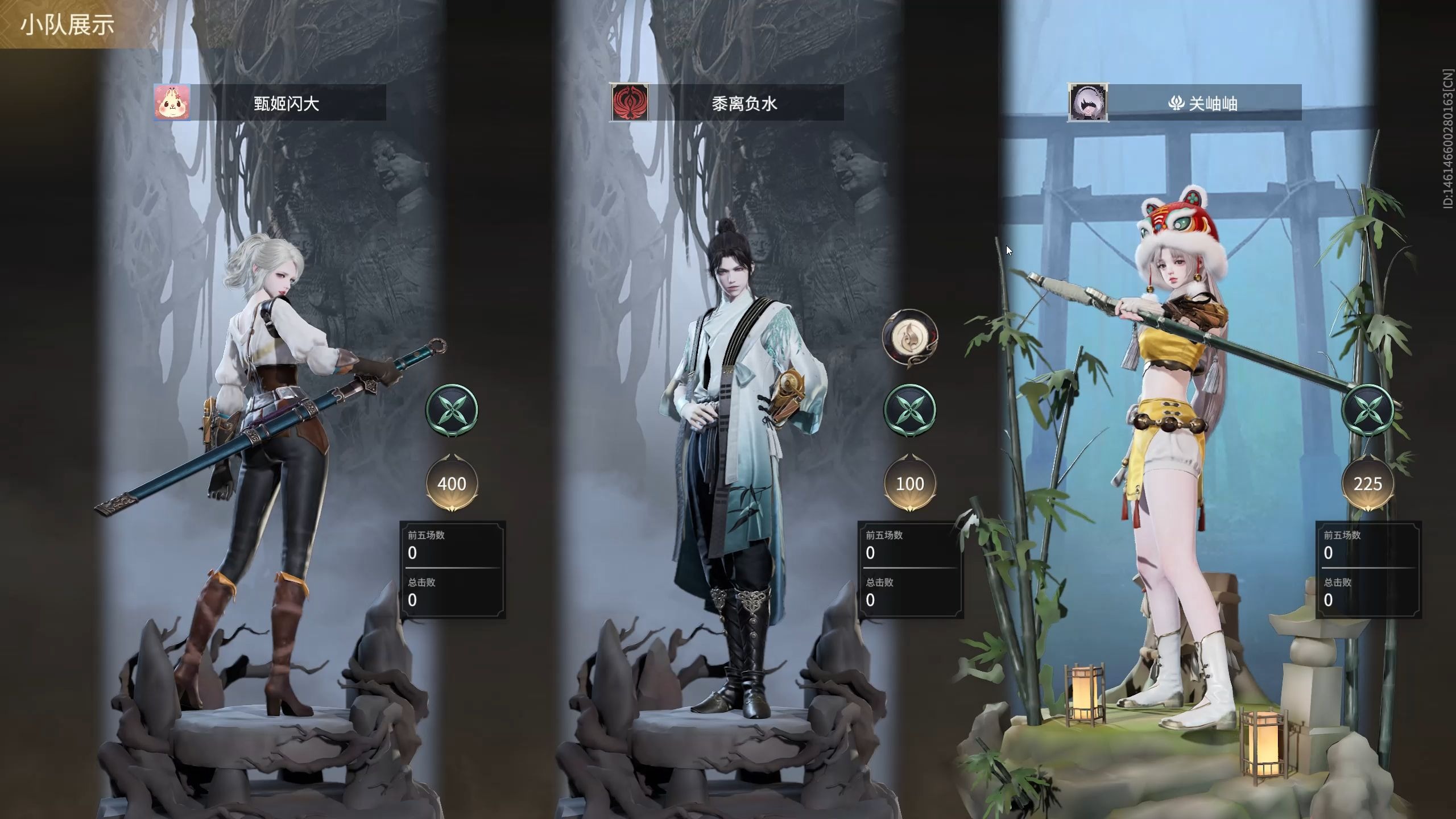 《永劫无间》世界赛：中国战队包揽前三，国产电竞崛起的简单介绍