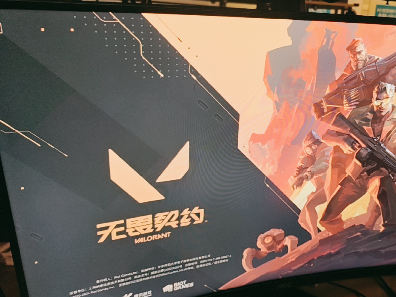 《盘点那些年感动无数人的电竞瞬间》的简单介绍