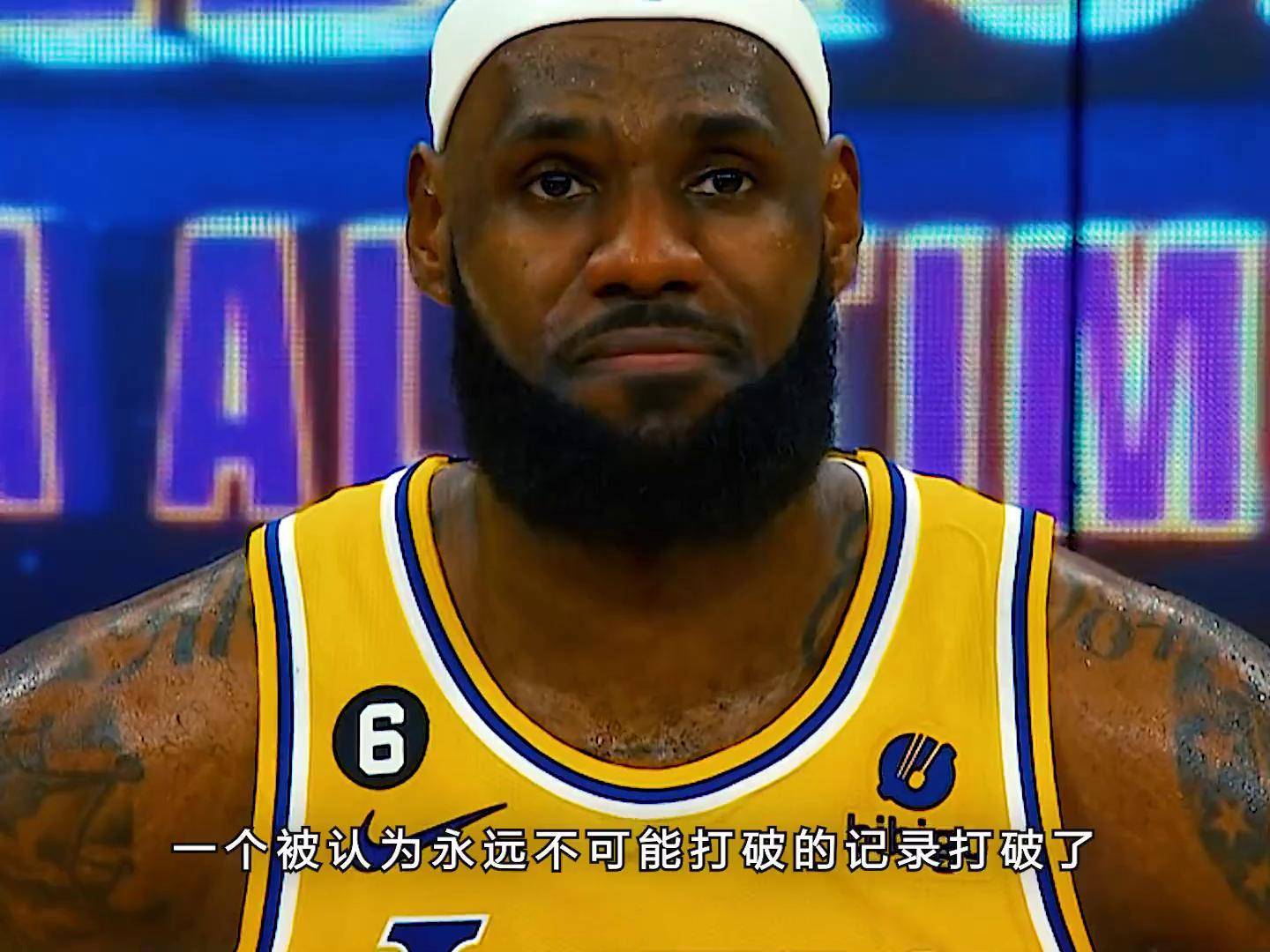 詹姆斯再刷新纪录！成为NBA历史得分王的简单介绍