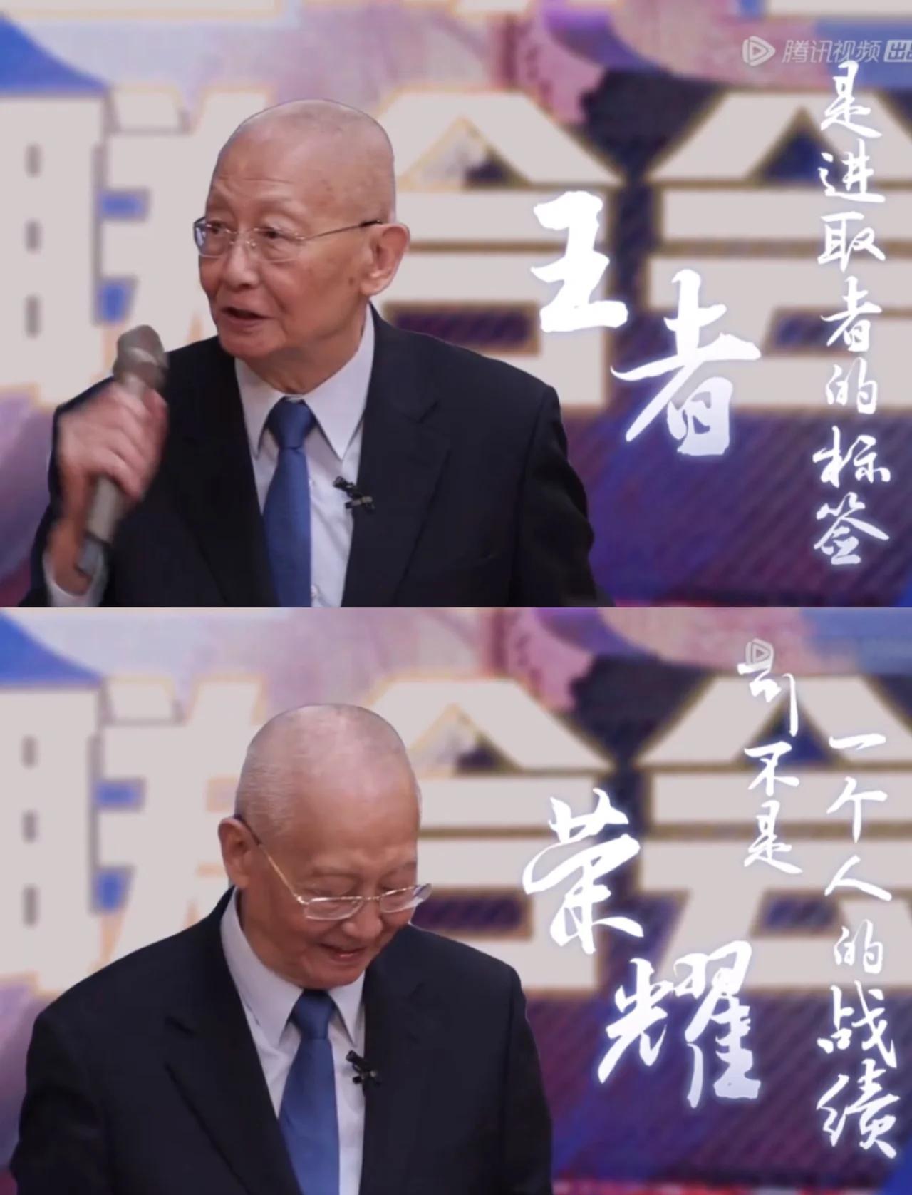 包含电竞综艺爆发：《战至巅峰》第三季嘉宾名单的词条