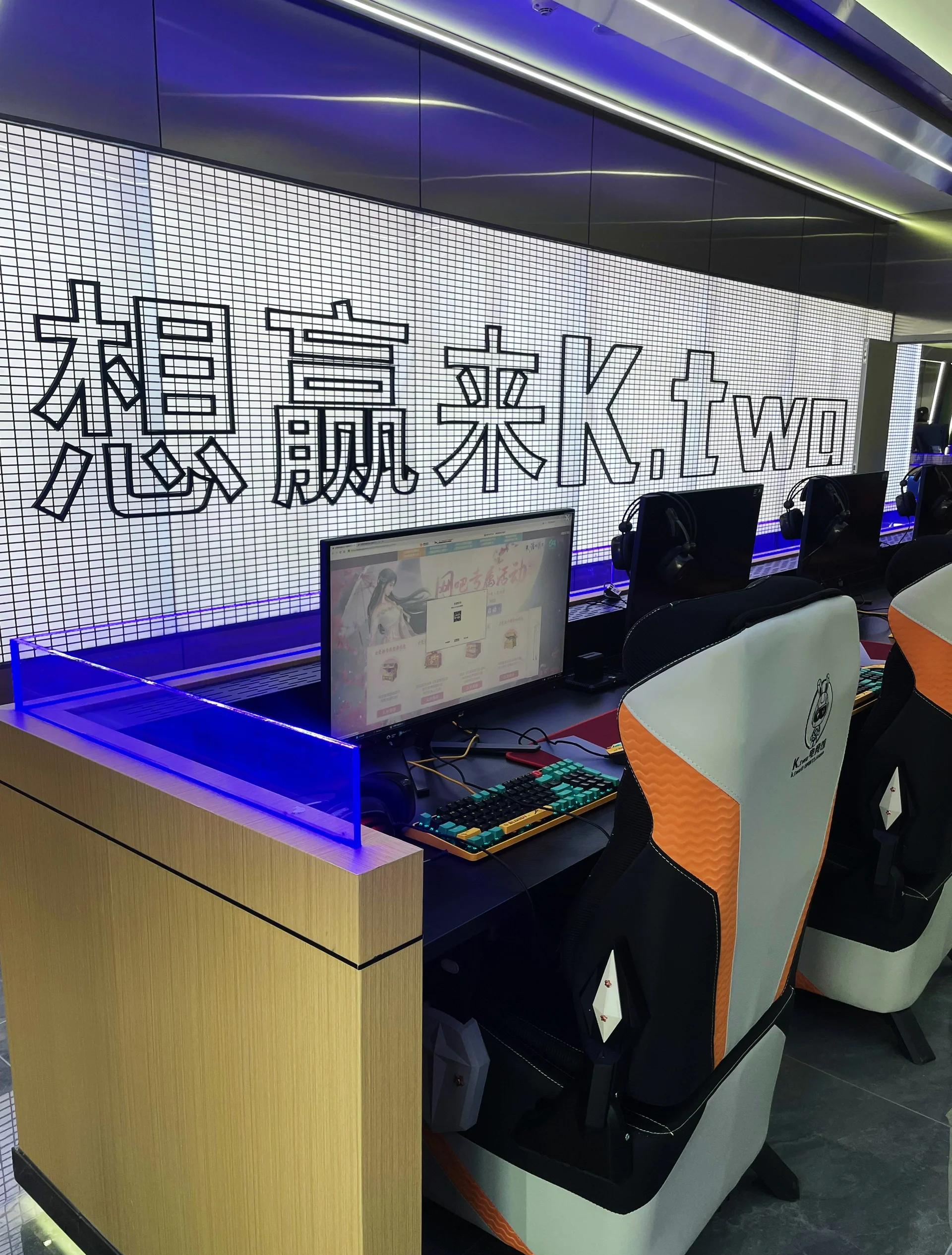 九游体育注册-关于电竞场馆2.0：全息投影技术如何改变观赛体验？的信息