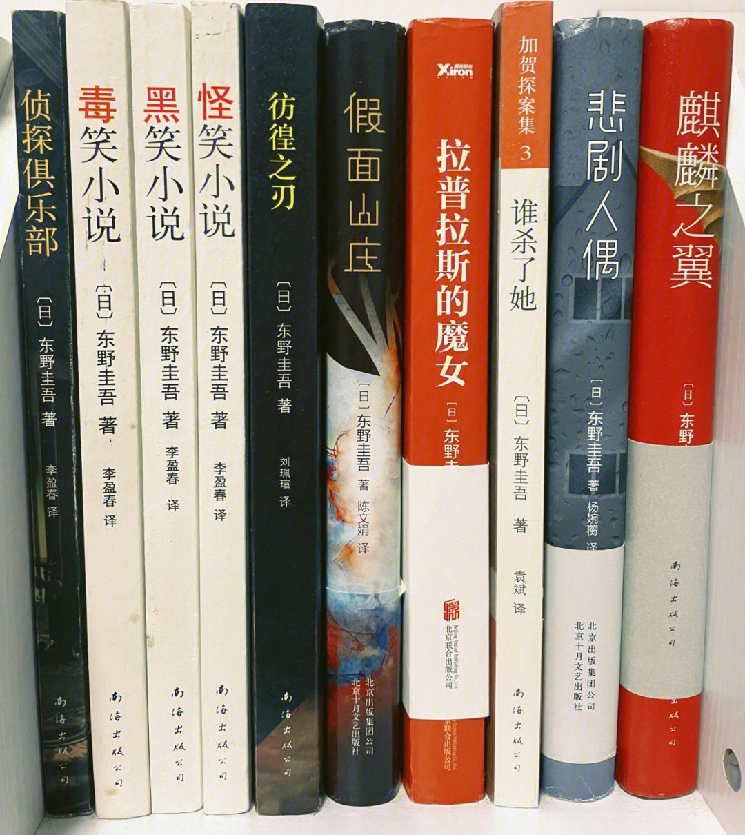 九游娱乐体育-《电竞圈的兄弟情：那些年一起战斗的日子》