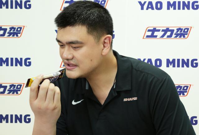 包含谁是最具商业价值的运动员？的词条