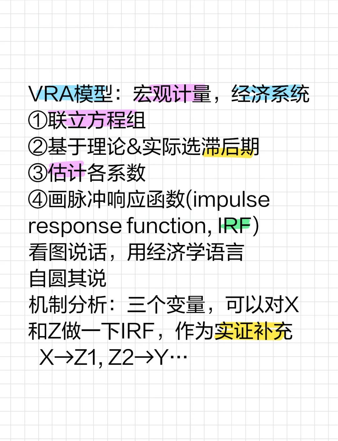 九游体育官网下载-包含世界范围VAR使用情况统计的词条