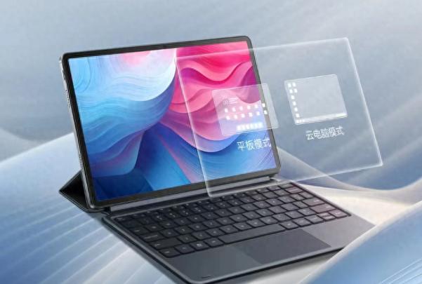 包含云电竞崛起：5G网络能否替代高端PC？的词条