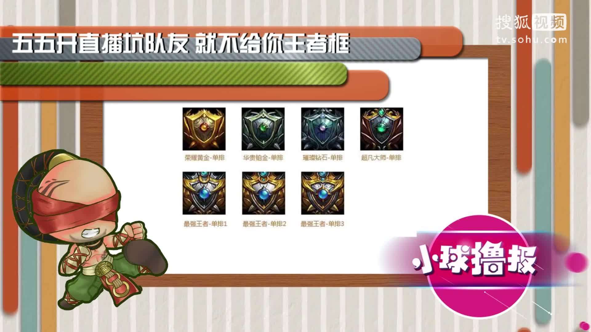 九游体育官网入口-包含电竞选手饮食揭秘：比赛期间吃什么能提升状态？的词条