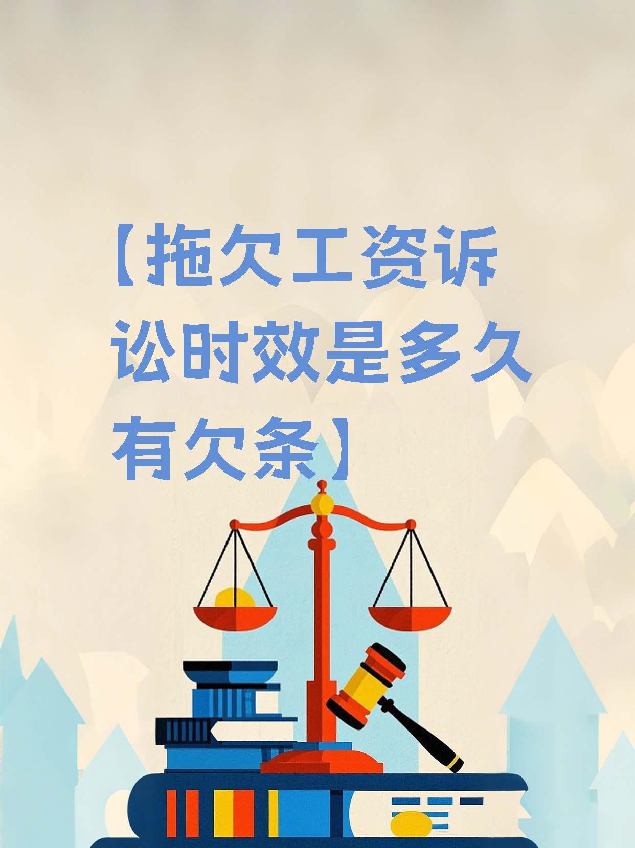 俱乐部财政危机，拖欠工资面临解散