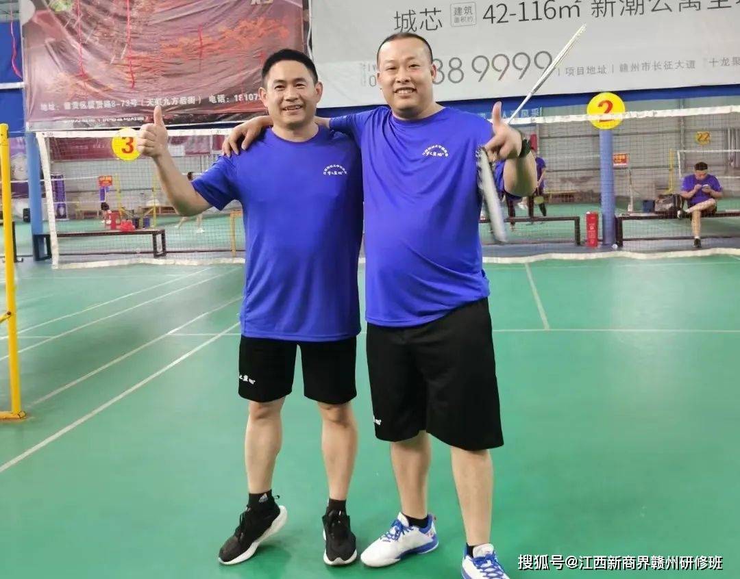 九游体育官网下载-运动员退役转型，从赛场到商界成功案例