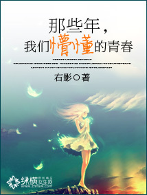 关于《新星登场！盘点2025年最具潜力的电竞新人》的信息