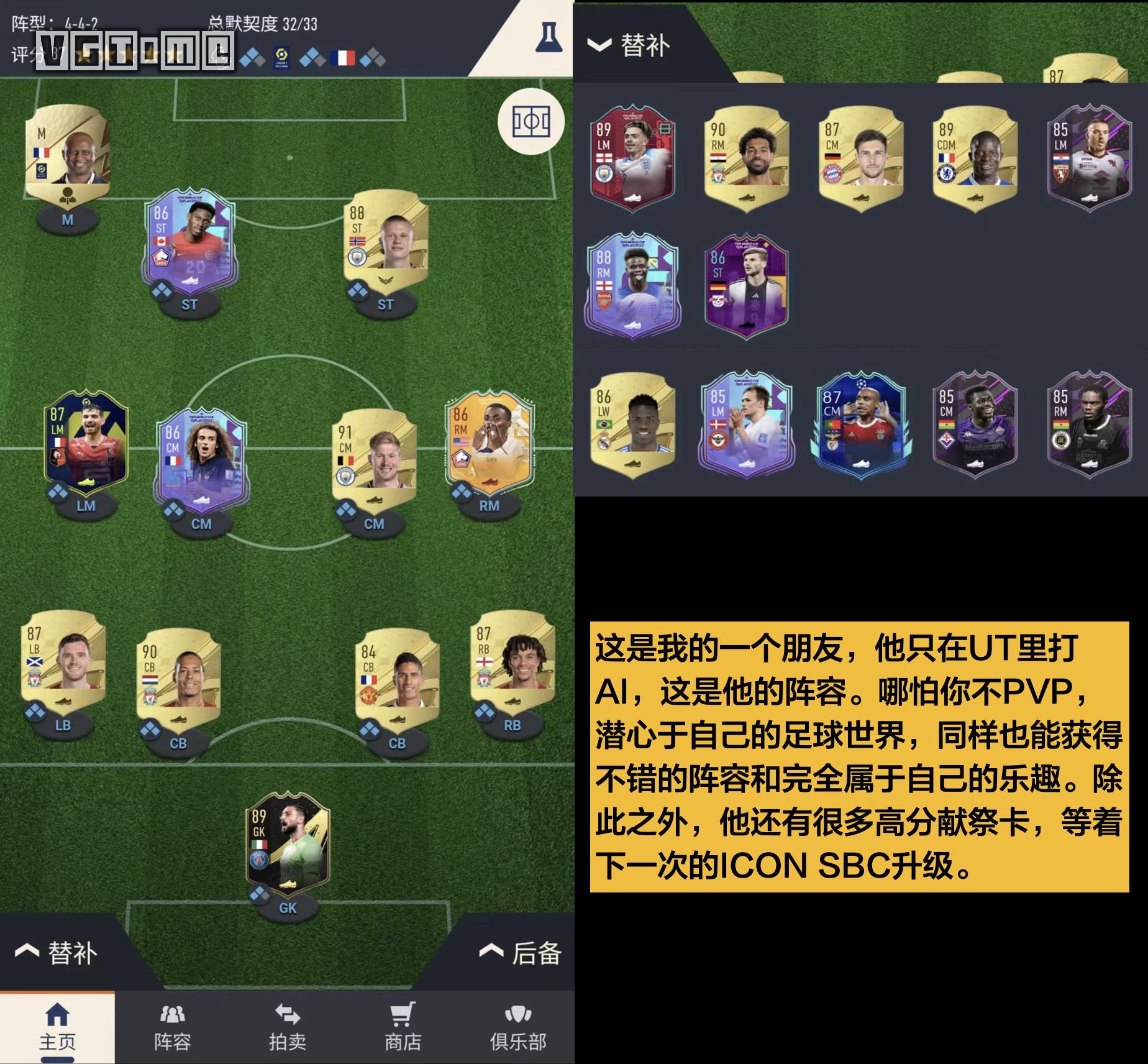 九游体育注册-包含《体育类电竞游戏大盘点：NBA2K、FIFA等》的词条
