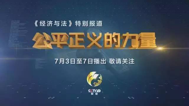 九游体育登录-《亚洲电竞市场崛起：中国与韩国的较量》的简单介绍