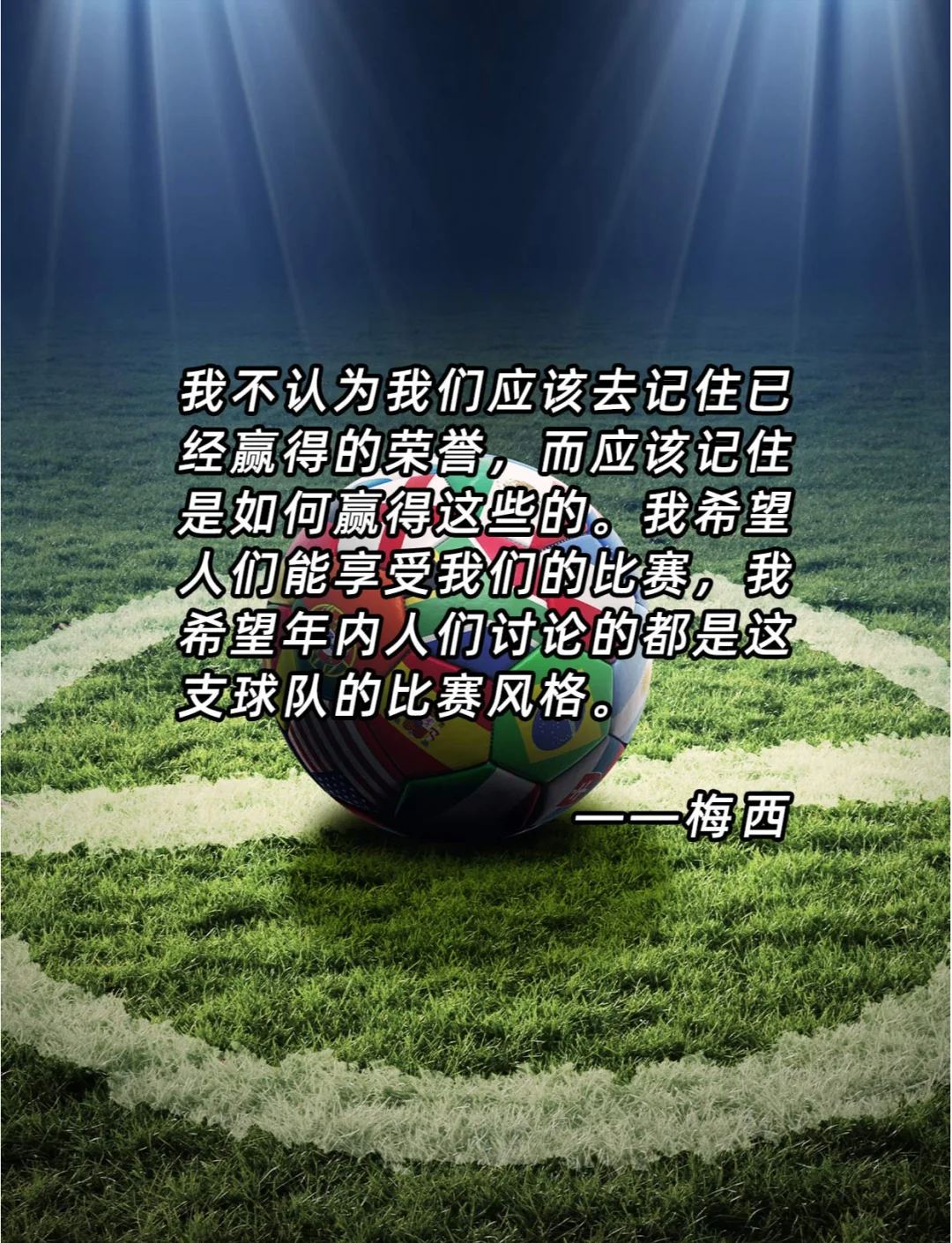 九游体育网页版-今年最励志的体育故事TOP10的简单介绍