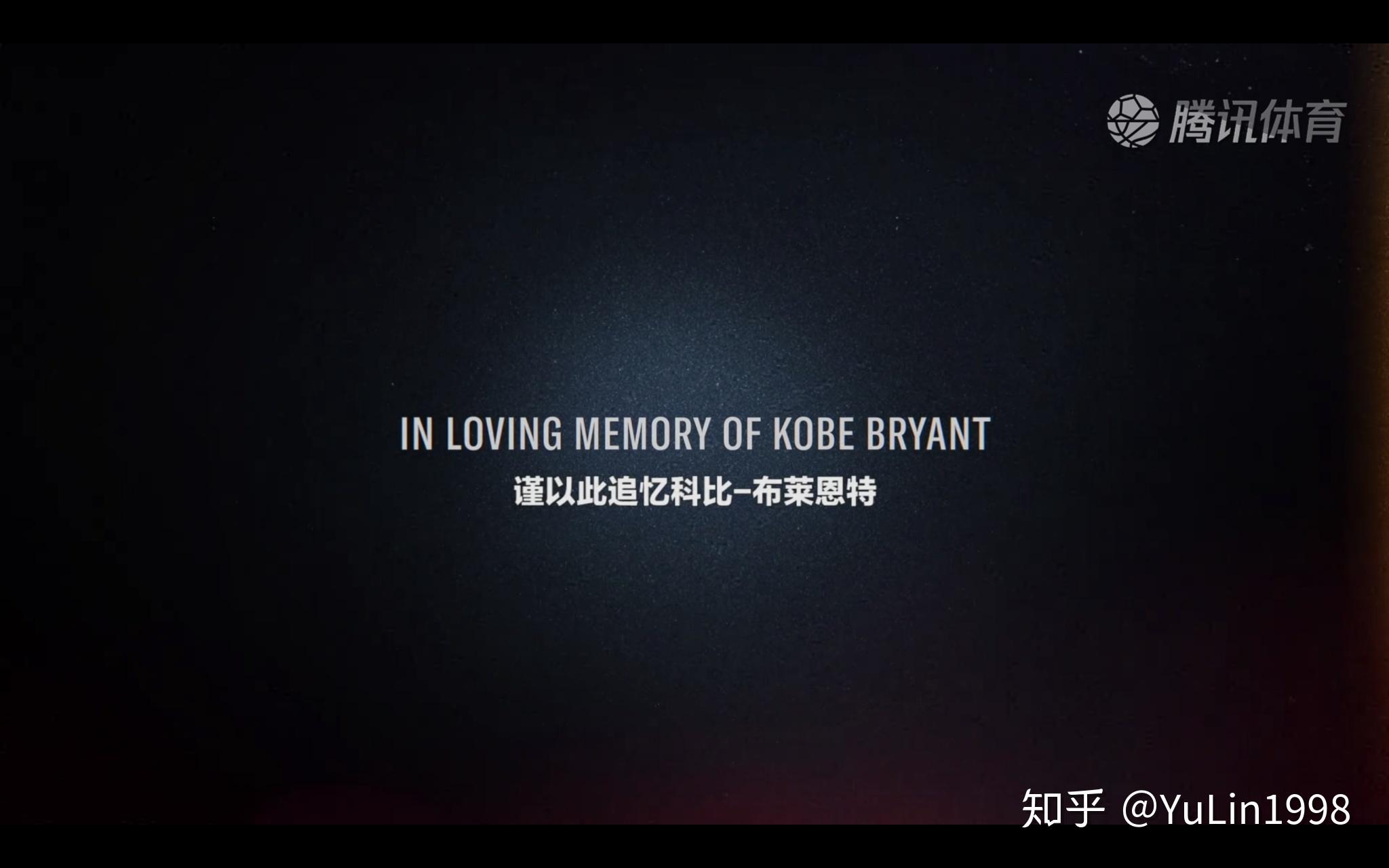 九游体育登录-乔丹纪录片《最后一舞》续集筹备中