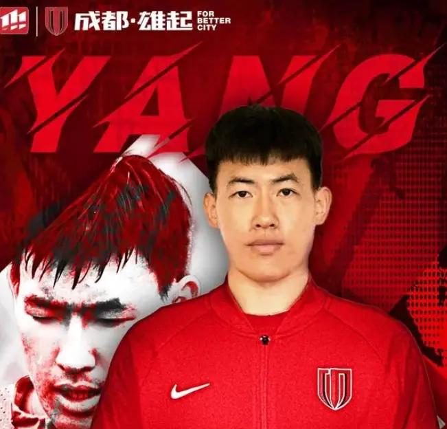 三中卫体系:现代足球的新趋势? 三中卫体系:现代足球的新趋势?