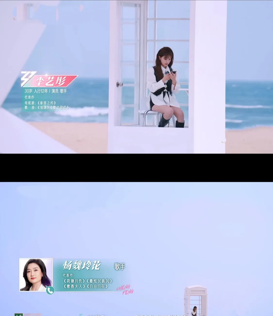 包含《电竞版《乘风破浪》?女选手选秀也能火》的词条 包含《电竞版《乘风破浪》?女选手选秀也能火》的词条