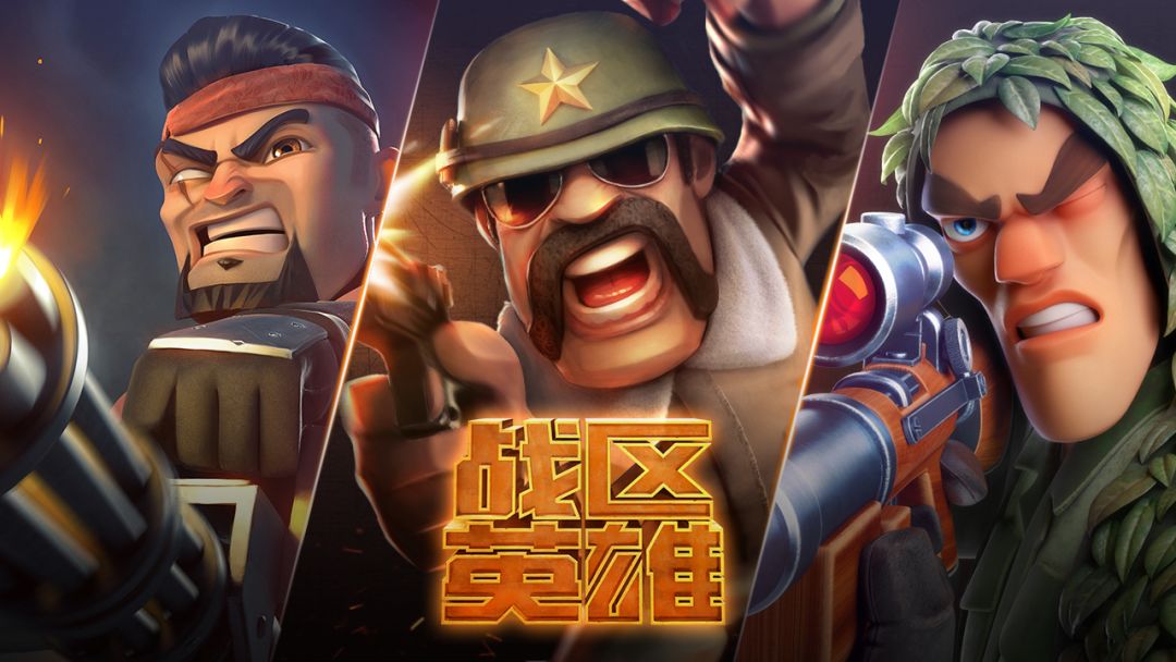 九游体育网址-《RTS游戏的没落与希望》的简单介绍
