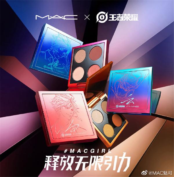 包含电竞选手代言新风向：虚拟偶像合作成趋势的词条