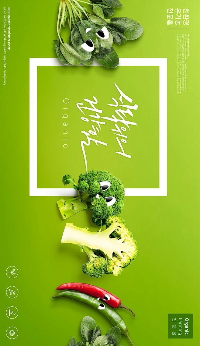 九游体育官网入口-运动员营养餐AI定制，效果显著