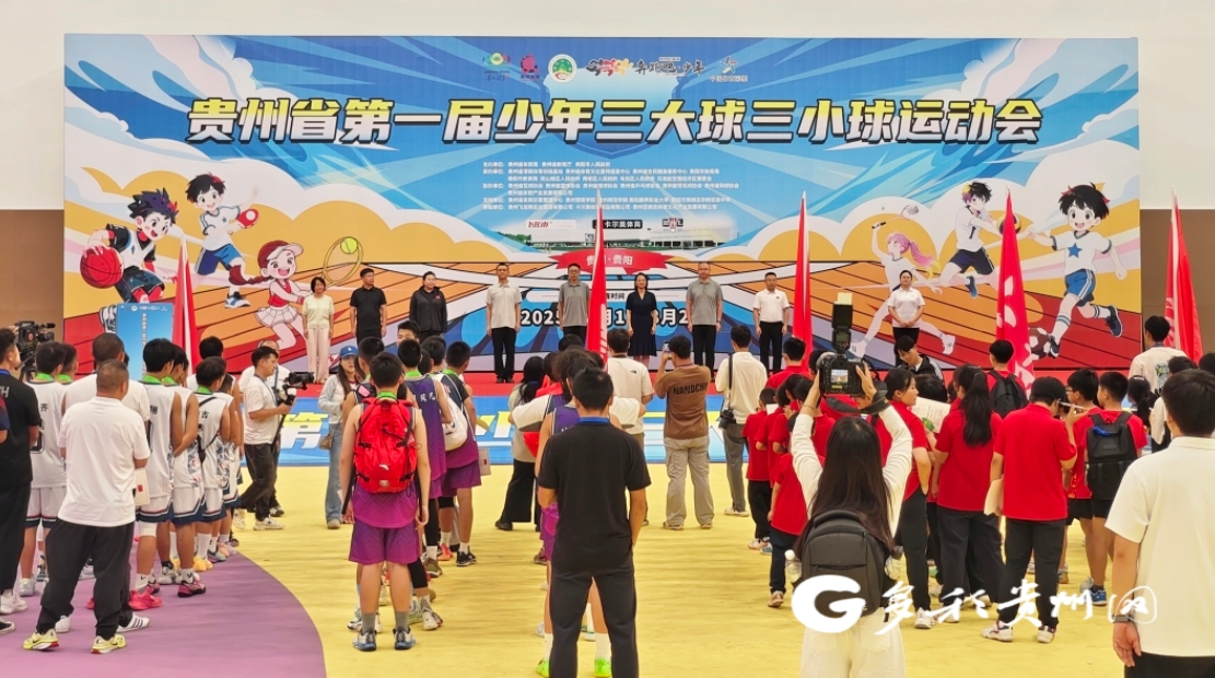 九游娱乐体育-奥运会足球赛：青春与梦想的舞台的简单介绍