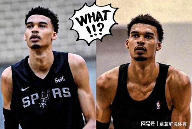 九游体育app-马刺再获前五签？文班亚马+新天才=王朝？的简单介绍