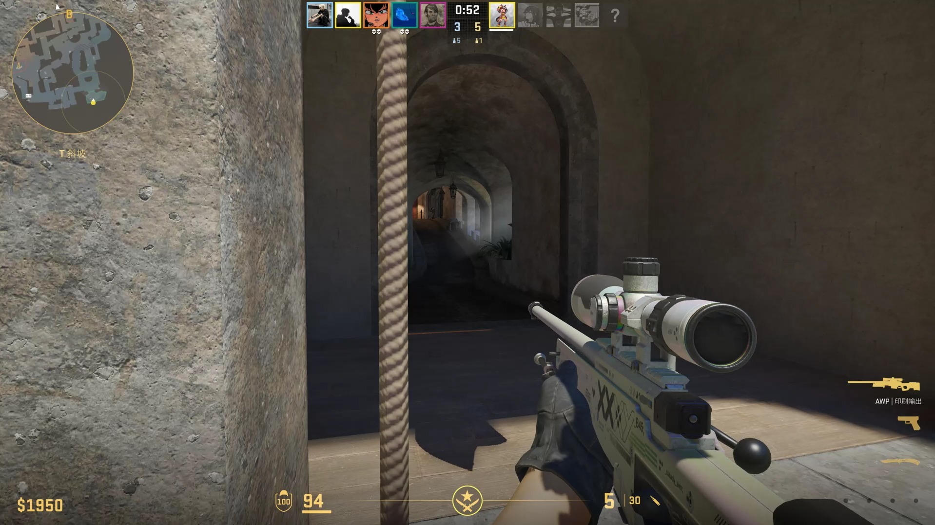 《CS2》大更新：地图重制与经济系统调整的简单介绍